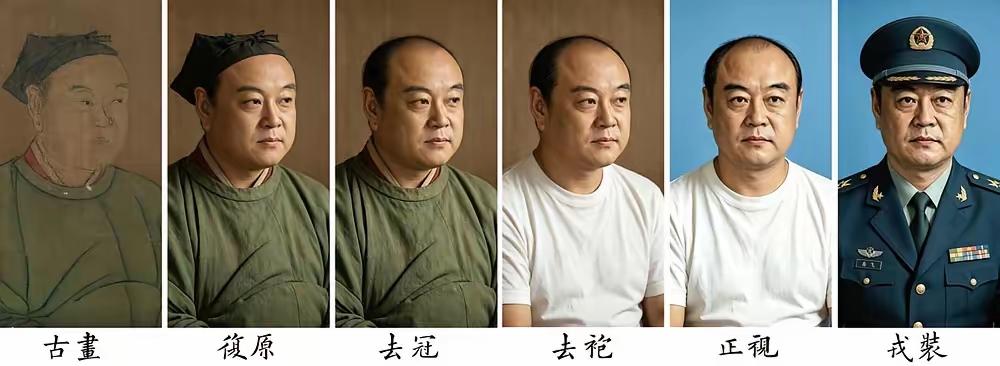 之前刷到美院团队做的岳飞画像现代化复原，第一眼真的被戳中了。
不是教科书里那种满