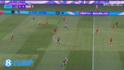 女足亚洲杯半决赛，中国女足对阵澳大利亚女足，比赛第17分钟，澳大利亚女足就依靠一
