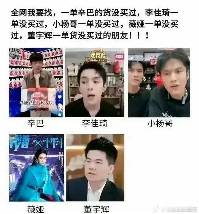 全网要找一个这样的人应该很难吧？ 