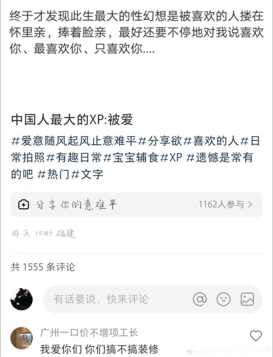 2068啊啊啊啊 