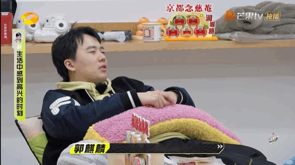 #现在高兴真的是一件越来越难的事吗# 毛不易说起现在生活还有什么是能让你高兴的，
