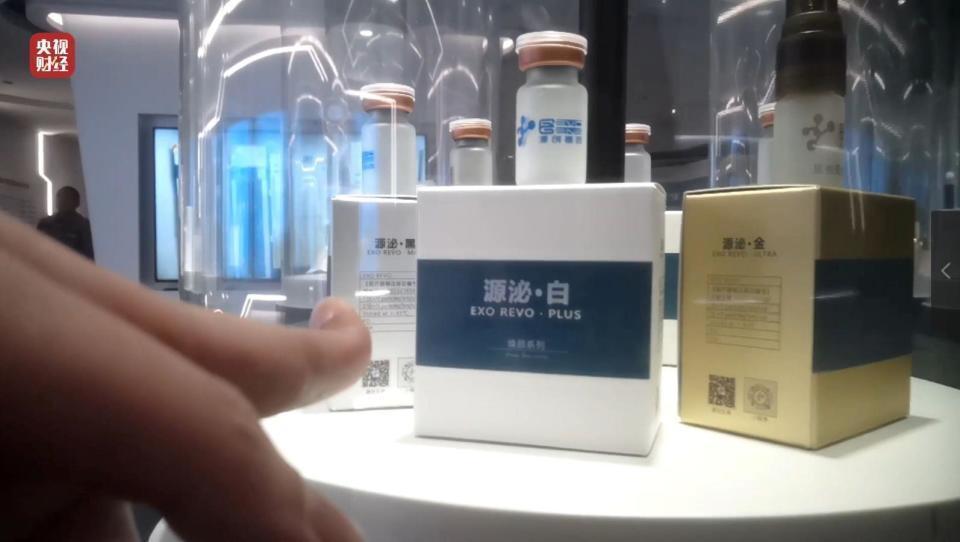 天上不会掉馅饼。
无论是包赚的股票，一夜增高的神器，还是包治百病的神药，违背基本