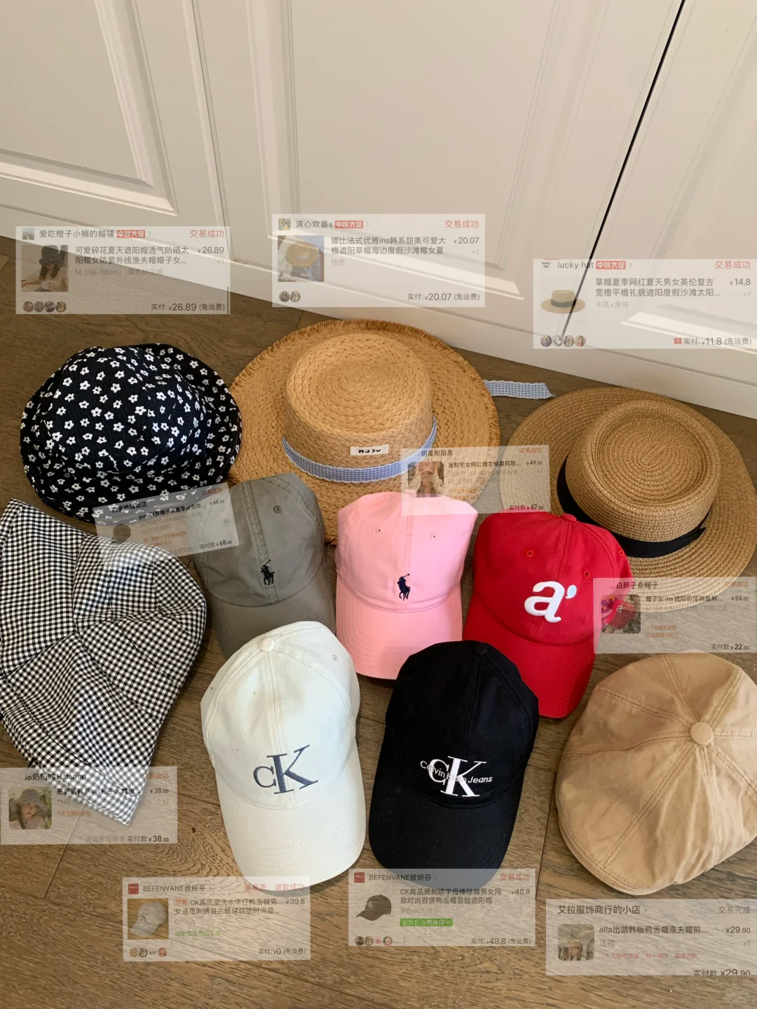 近期新入的一些平价帽子分享来啦🛍🛒/附🔗