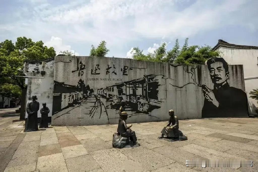 “鲁迅夹烟”被投诉！
纪念馆回复：不改！

支持不改！

啥玩意就瞎🐔投诉，给