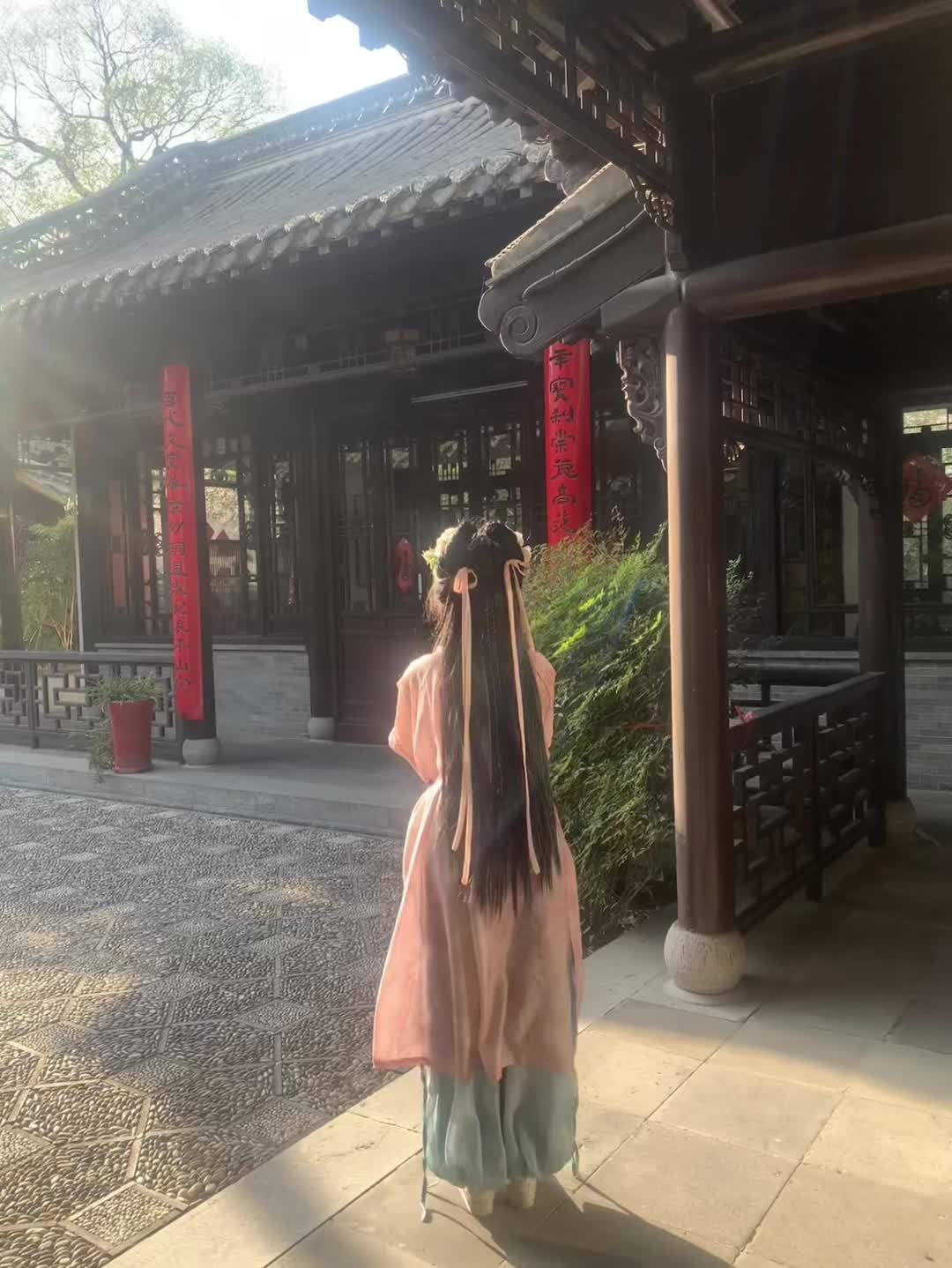 出来蹴鞠