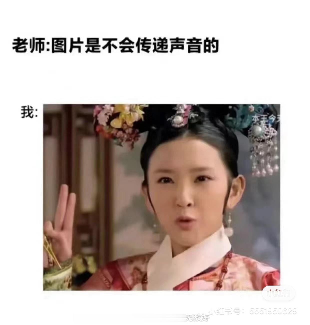 哈哈哈哈哈哈哈哈哈哈哈哈哈哈哈哈哈哈哈hhh ​​​