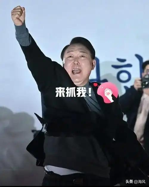 切割在即！

2026年3月9日，韩国政坛爆出一记猛料。最大在野党国民力量党公开