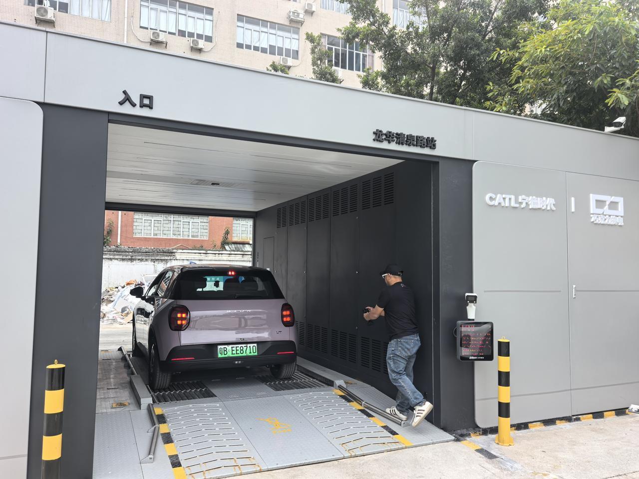 今天试了一下号称“京东首款车”--埃安UT Super，就是租电池方案，4.99