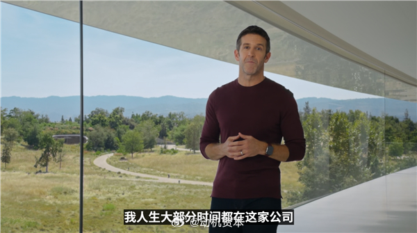 苹果CEO：iPhone Duo不是盲目跟风，苹果追求“感觉对”体验9月23日消