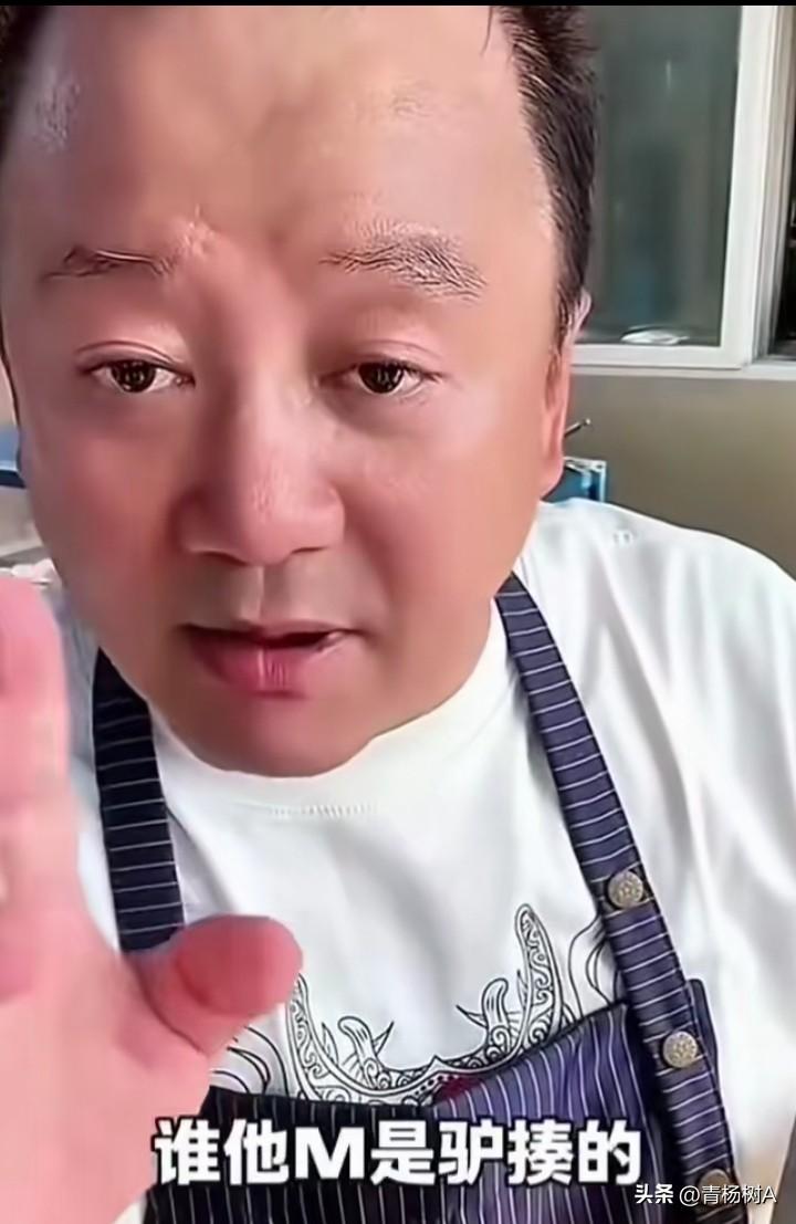 有一种发誓叫“谢广坤”，一个对灯，一个对驴。

“我谢广坤今天说的要有一句假话，
