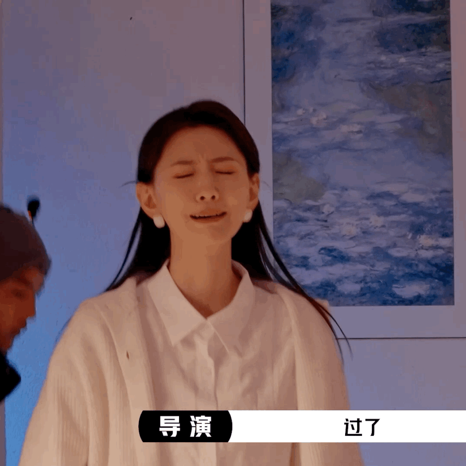 张婉莹扇别人自己先哭了 演员走戏动真格！张婉莹怕打疼人又怕拍不好，纠结到崩溃大哭
