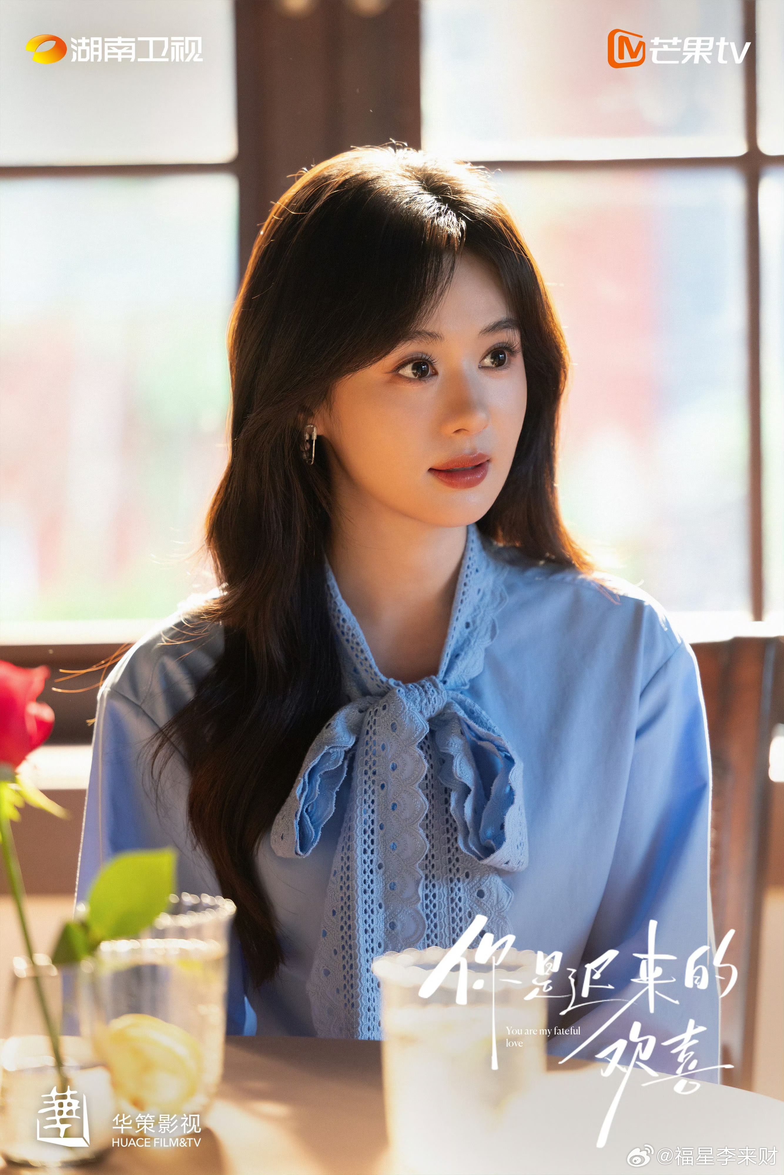 暗恋对象断崖式消失了8年谁懂“断崖式消失八年后重逢”的宿命感？一个成了律政界的顶