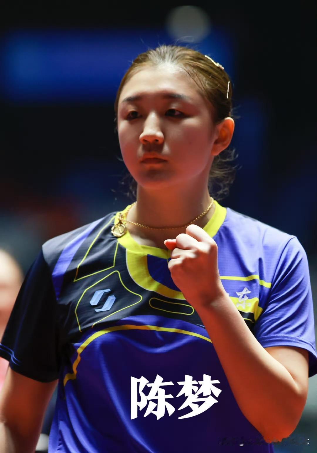 陈梦归来依旧很强很稳！
31岁了一年多没打什么比赛归来全运会仍然可以横扫一众小将