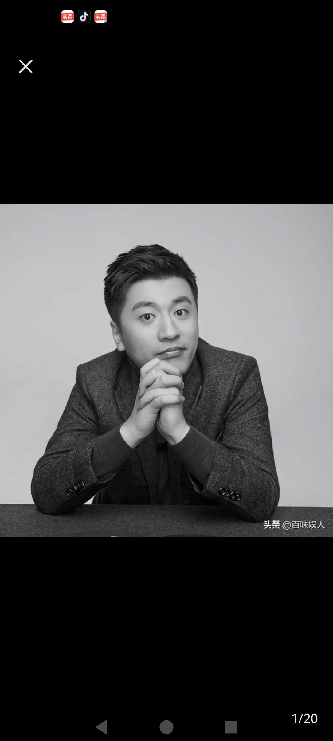 惊闻张雪峰老师的离开消息
其帐号也在今天的晚些时候变成了成了白底黑色！心里很是难