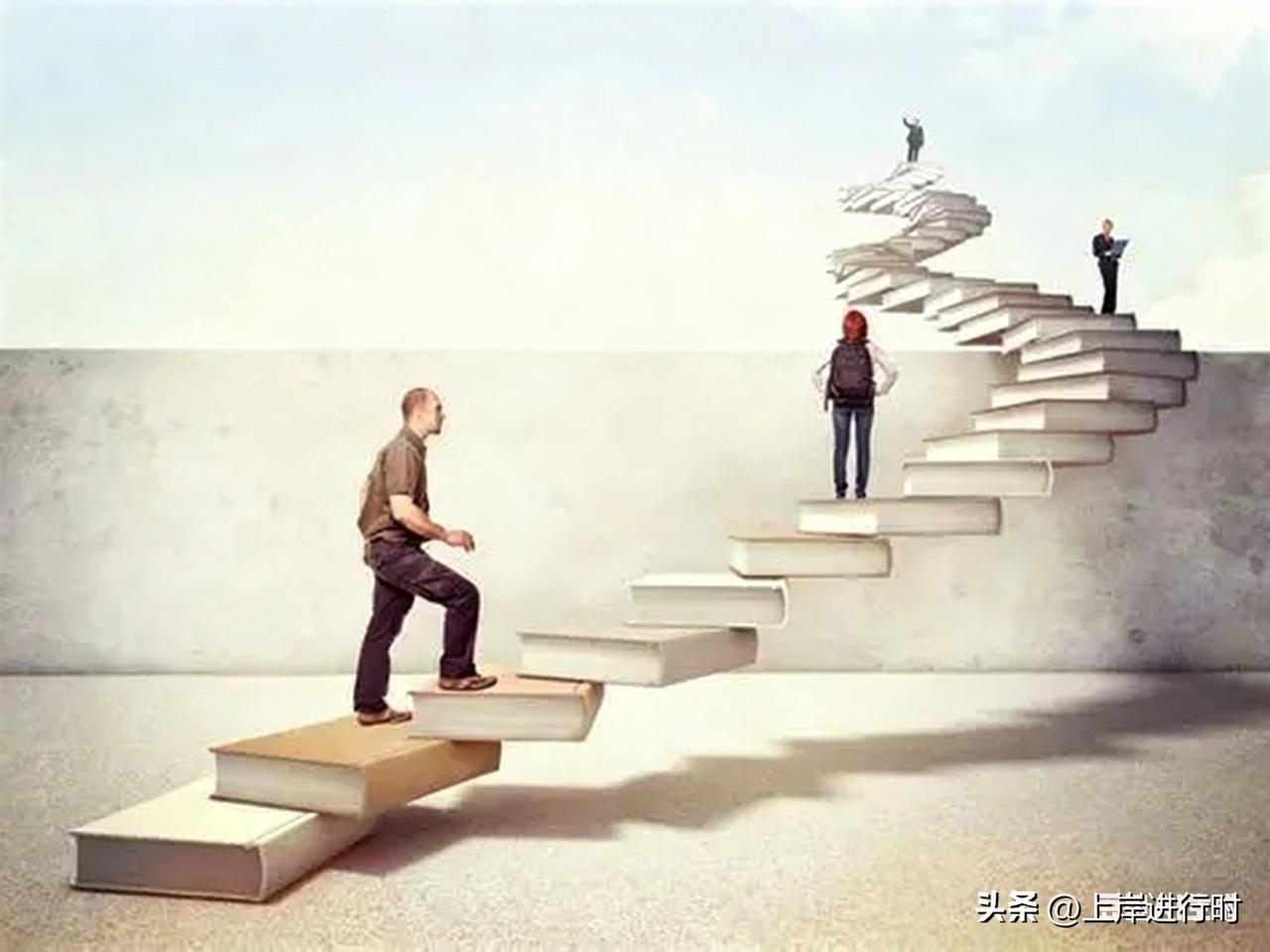 有钱人的财富认知是什么样的?认知 认知提升 如何提升个人的财富认知 
普通人怎样