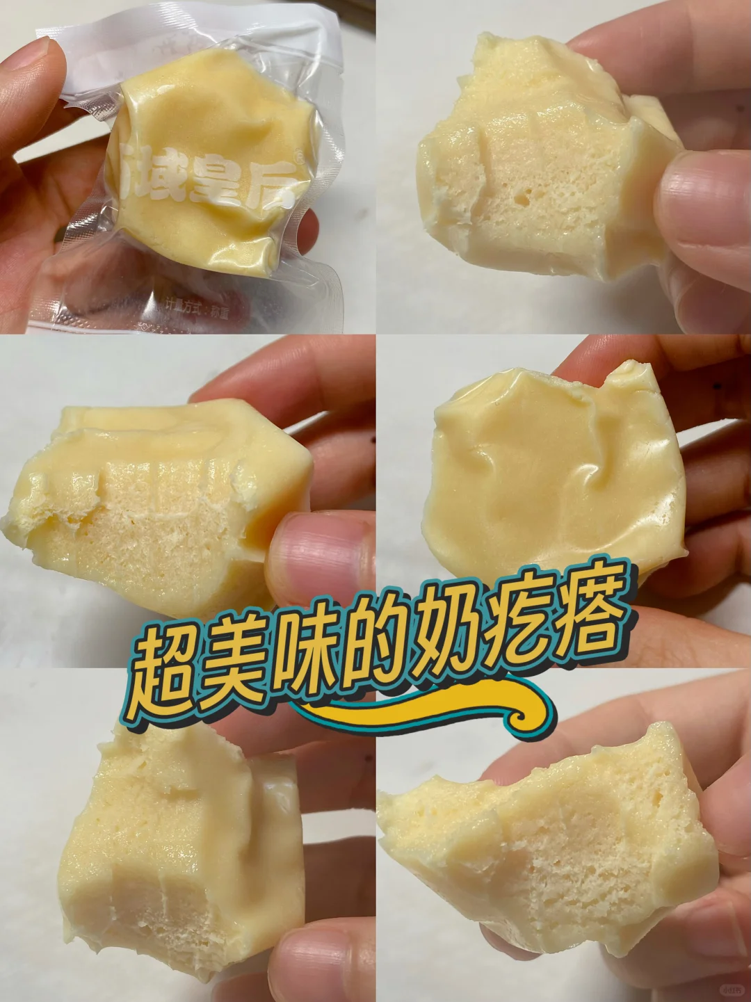📅7.27｜好好吃饭｜回家好多水果～