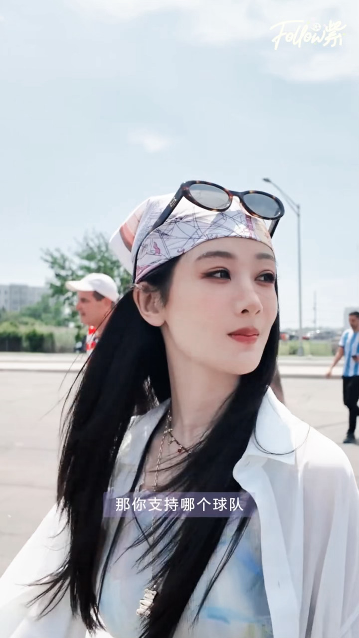 这个杨紫太厉害了，世界杯又预言成功了
