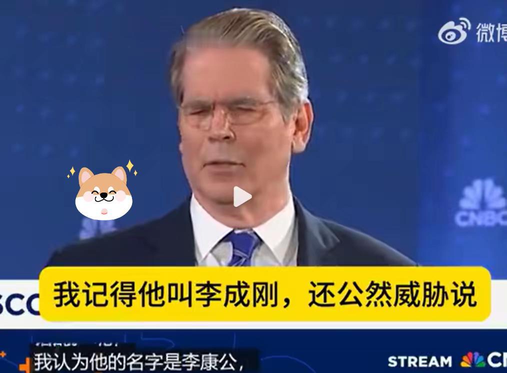 哈哈哈，当她发现自己赢不了时，就开始跑到媒体上去当怨妇了[奸笑]。

​嗯，我们