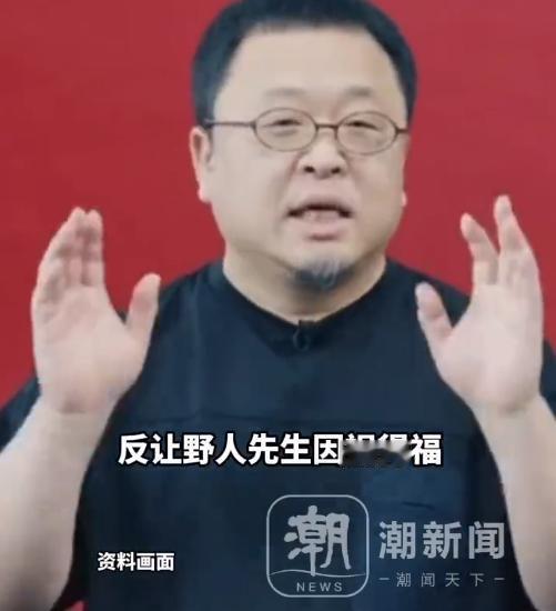 罗永浩又要复制第二个“西贝”事件吗？
前两天罗永浩在社交媒体上公开吐槽冰淇淋品牌