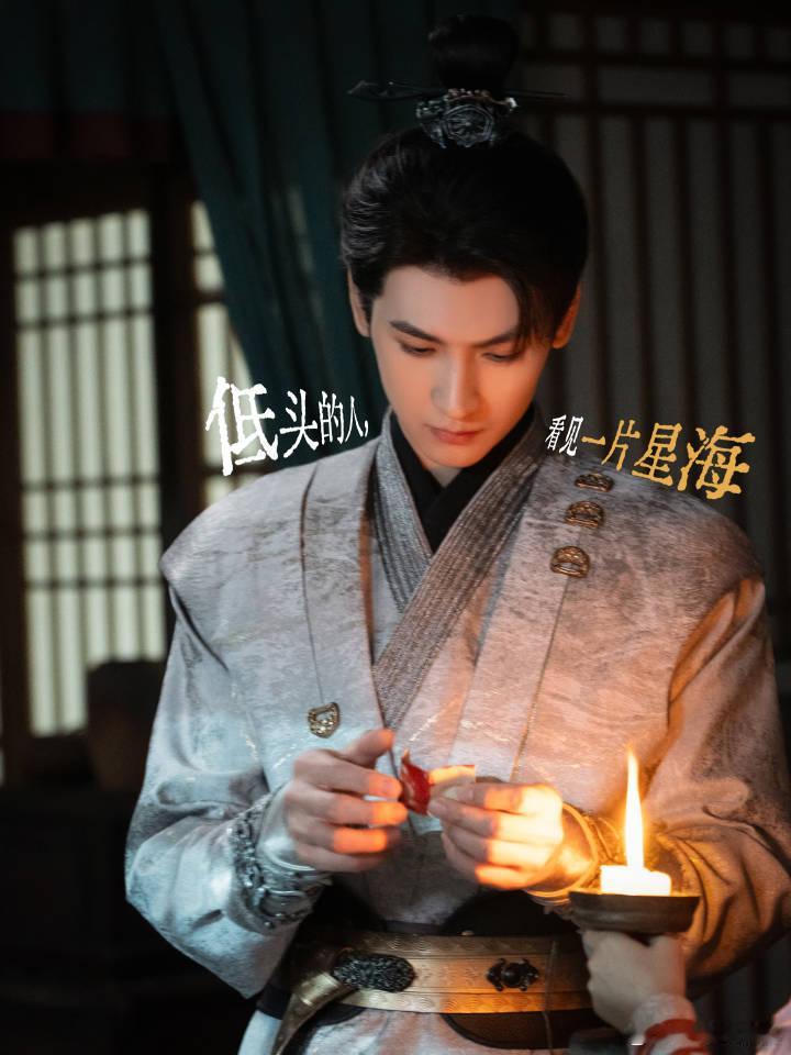 黄俊捷从片场给蛋黄果送来的问候，宋渊大人成长中… 