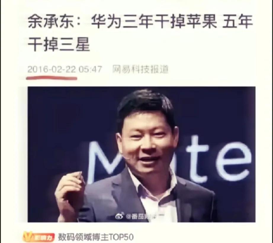 这就是为什么要支持华为的原因了。因为华为没有外国人控资。完全就是我们自己的100
