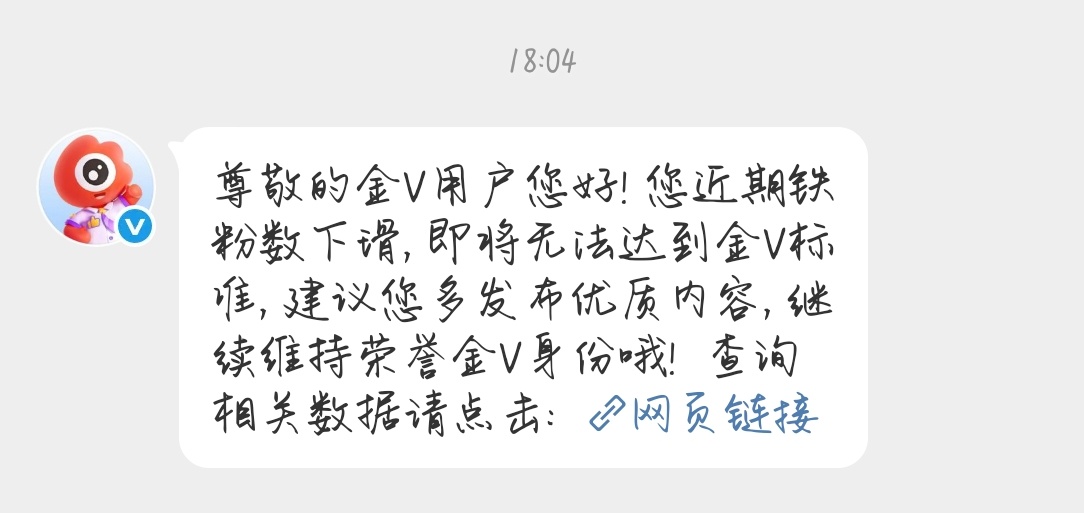 所有人和我🐑铁一下