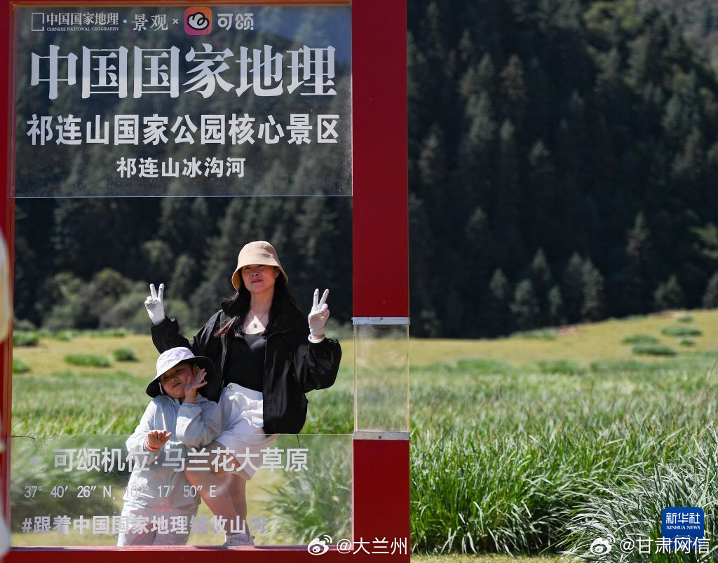 来甘肃躲进山林过夏天【甘肃武威：冰沟河畔觅清凉】入伏以来，位于甘肃省武威市天祝藏