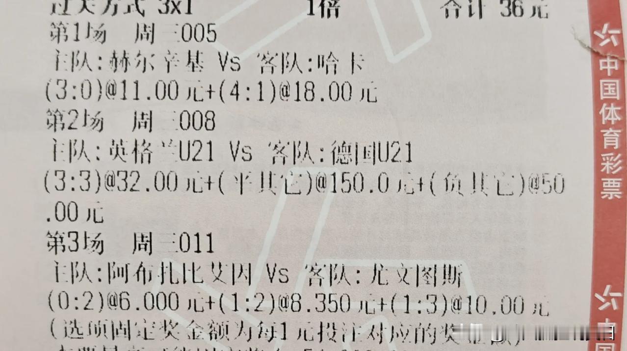 下次不能玩棒子了，泡菜吃多了，撑的跑不动啊😦还能不能吃啦 以后不溜达了 主任虐