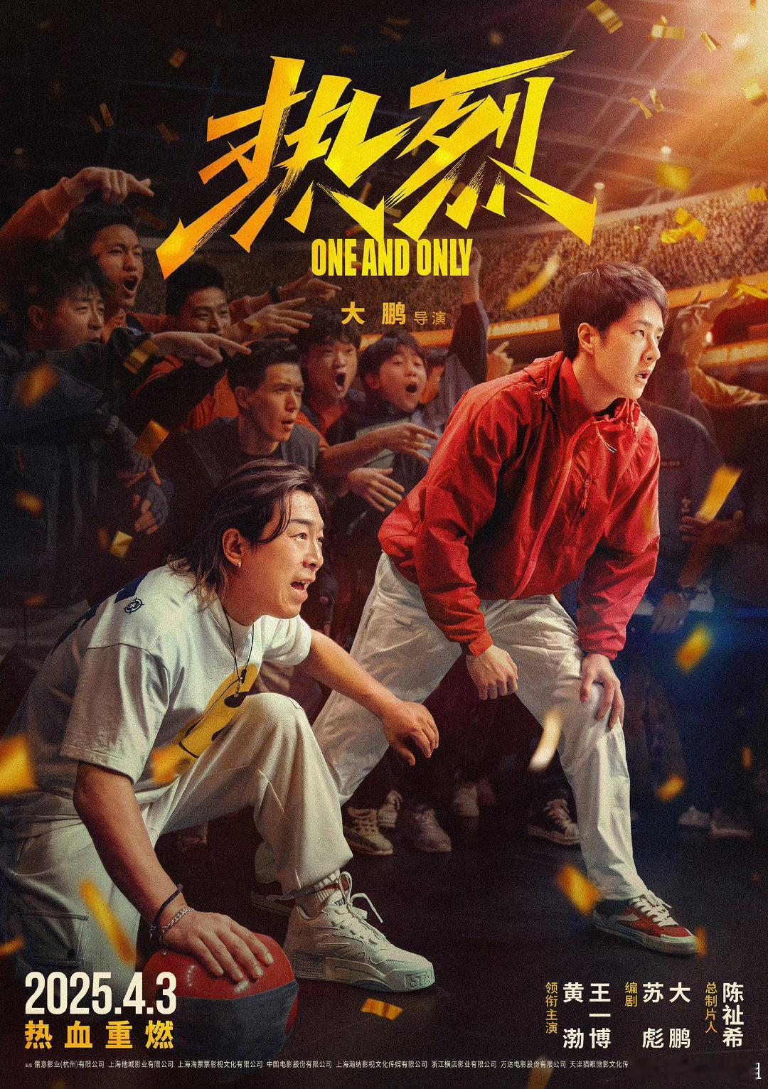 热烈入围华表奖恭喜王一博哈！脚踏实地 一步步走向最佳男主角[送花花][送花花][