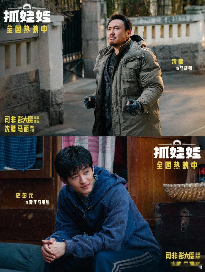 #看抓娃娃看不出泪点的人是幸福的#可能他们从小就在幸福的家庭环境中长大，没有经历