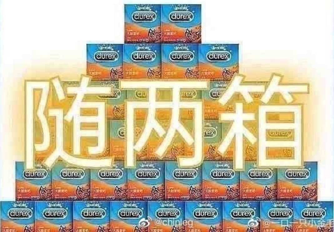 这套衣服的采访就是23号在玻璃房直播采访那天吧，就是那天说昨天晚上聊过了这套衣服