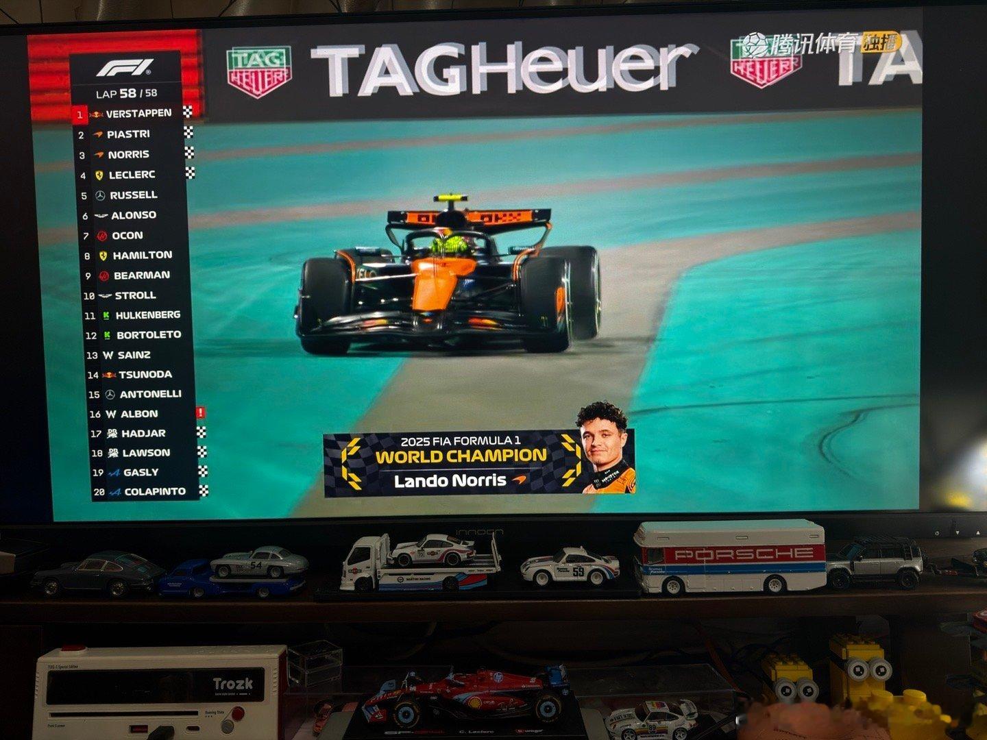 诺里斯牛逼，7年沉淀熬出第一个世界冠军！2025赛季迈凯伦真的赢麻了！F1迈凯伦