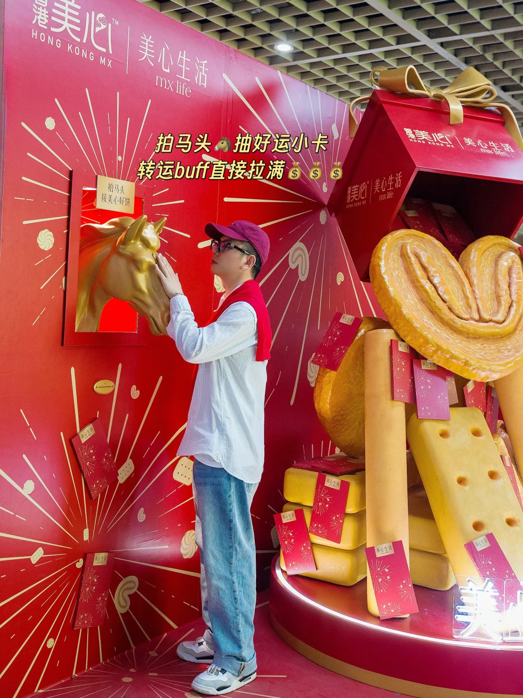 广州东山口果然从不让人失望‼️