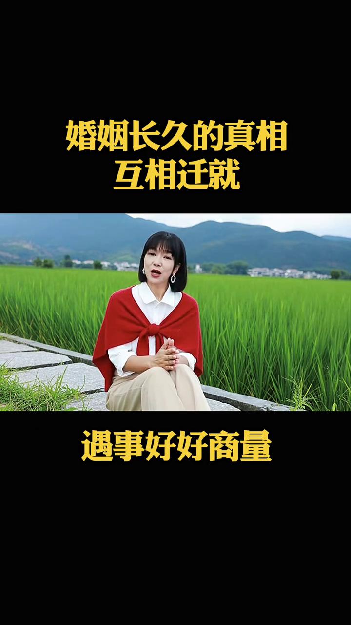 能熬过苦日子的夫妻为什么败给了平淡生活？年轻的时候总以为有爱情就能过好一辈子，走