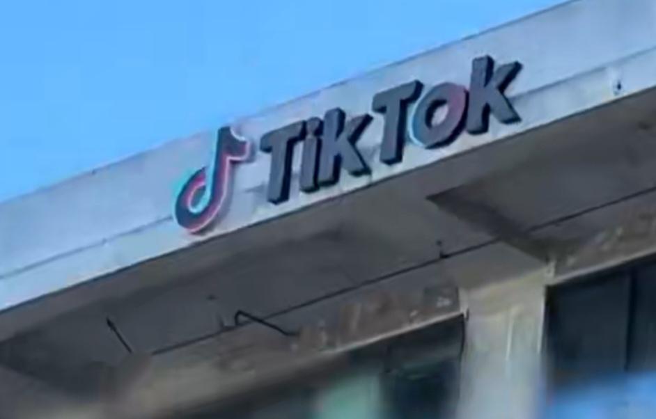8月12日，美国放开政府设备的 TikTok 使用权限，因TikTok美国业务在