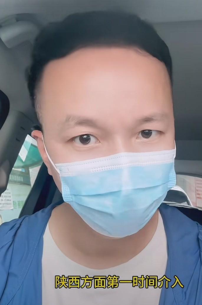 先生大义！2年内上官正义的举报功绩！

1.2025年11月1日，举报湖南怀化人