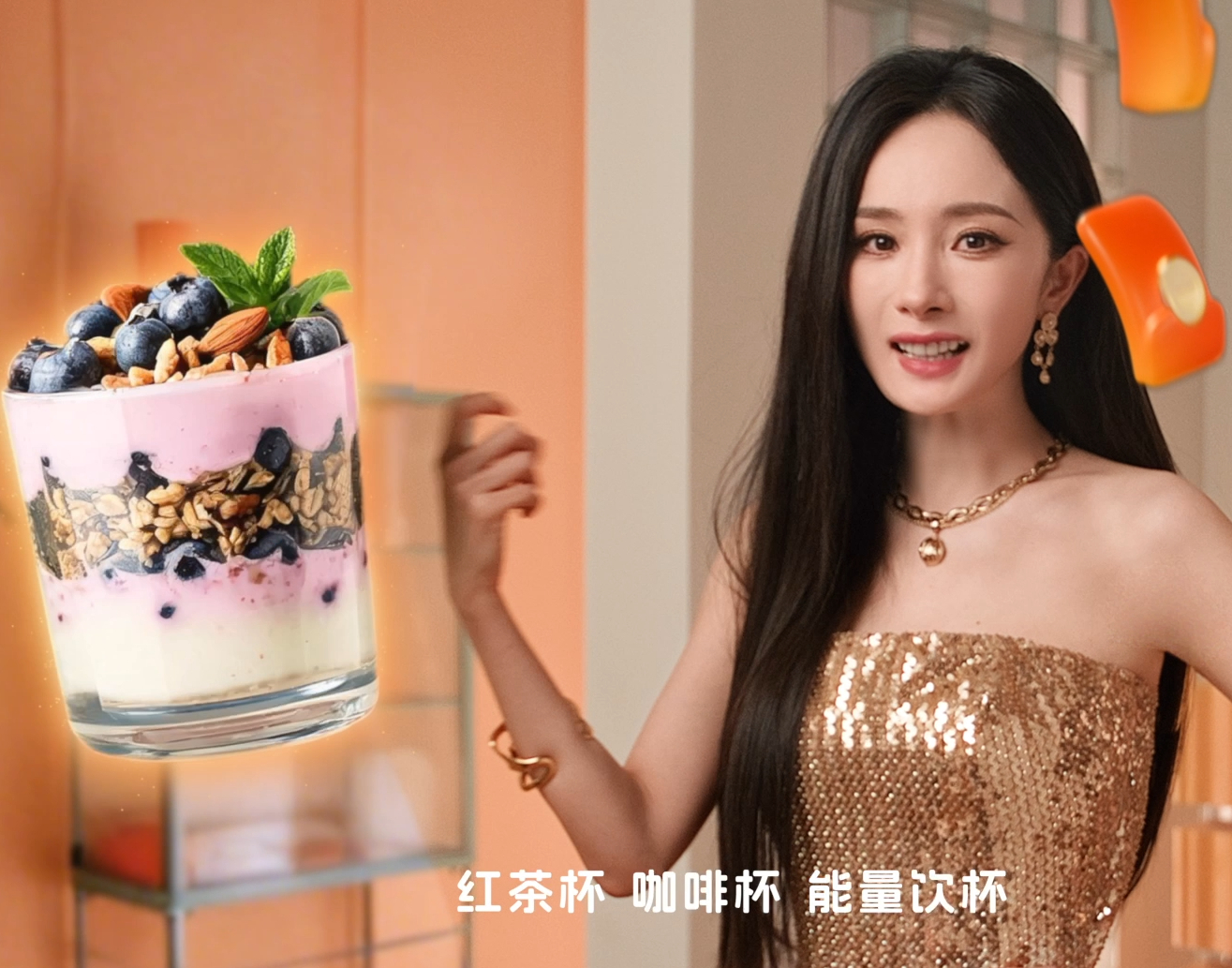 也是靠杨幂吃上这个夏天的红利了 这个夏天的红利大概就是，别人在高温里排队买东西，