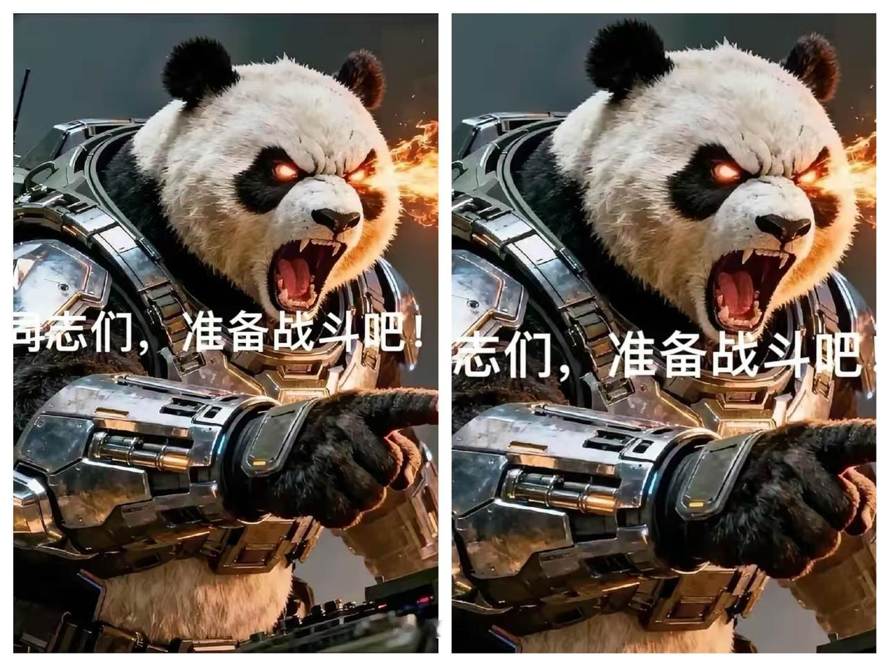 这是赤裸裸的军事挑衅！
11月24日凌晨，
日本防卫大臣公然宣称，正在推进在距离