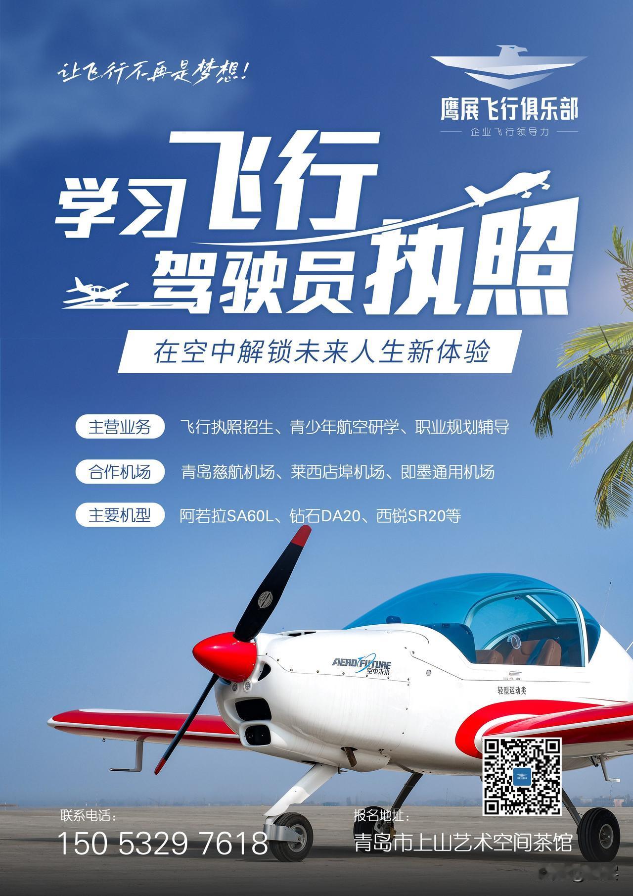 真正的专注，从来不是强行对抗分心，而是当你对目标有了足够深刻的理解与认同后，那些