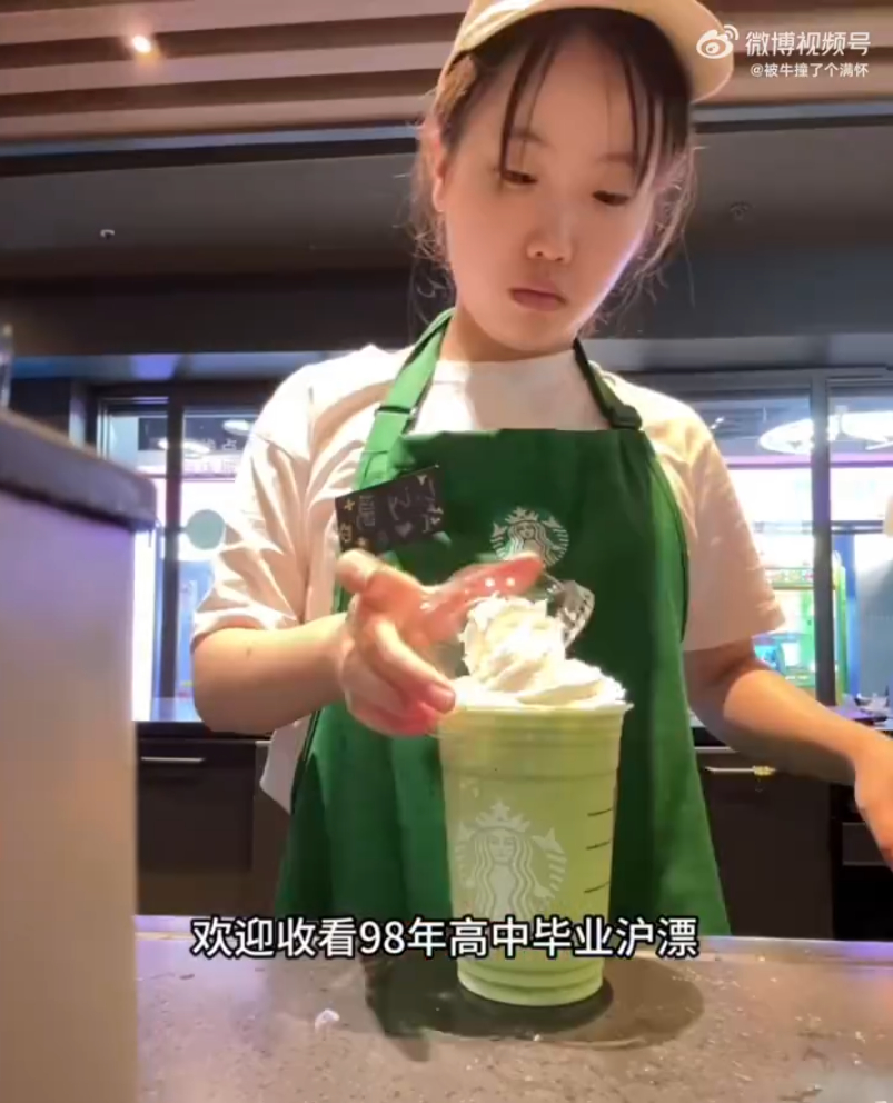上海月薪9000做五休二的一天 上海工资这么高的吗，高中毕业做店员都能有9k月薪