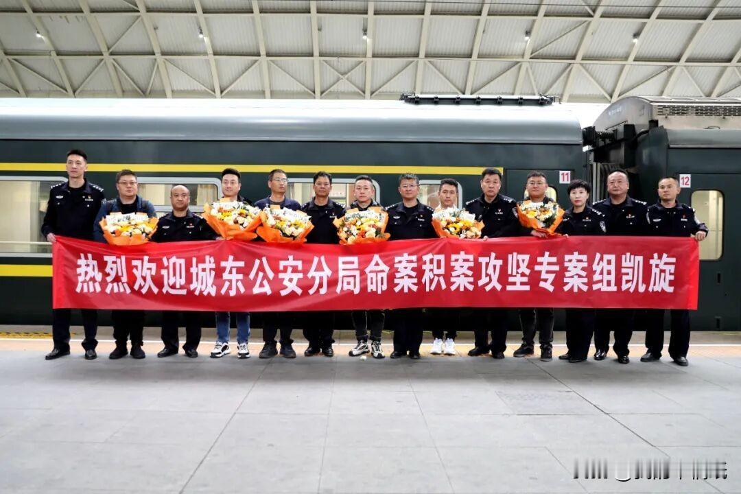 迟到27年的手铐！西宁警方跨越1700公里押回命案真凶！

10月16日，Z26
