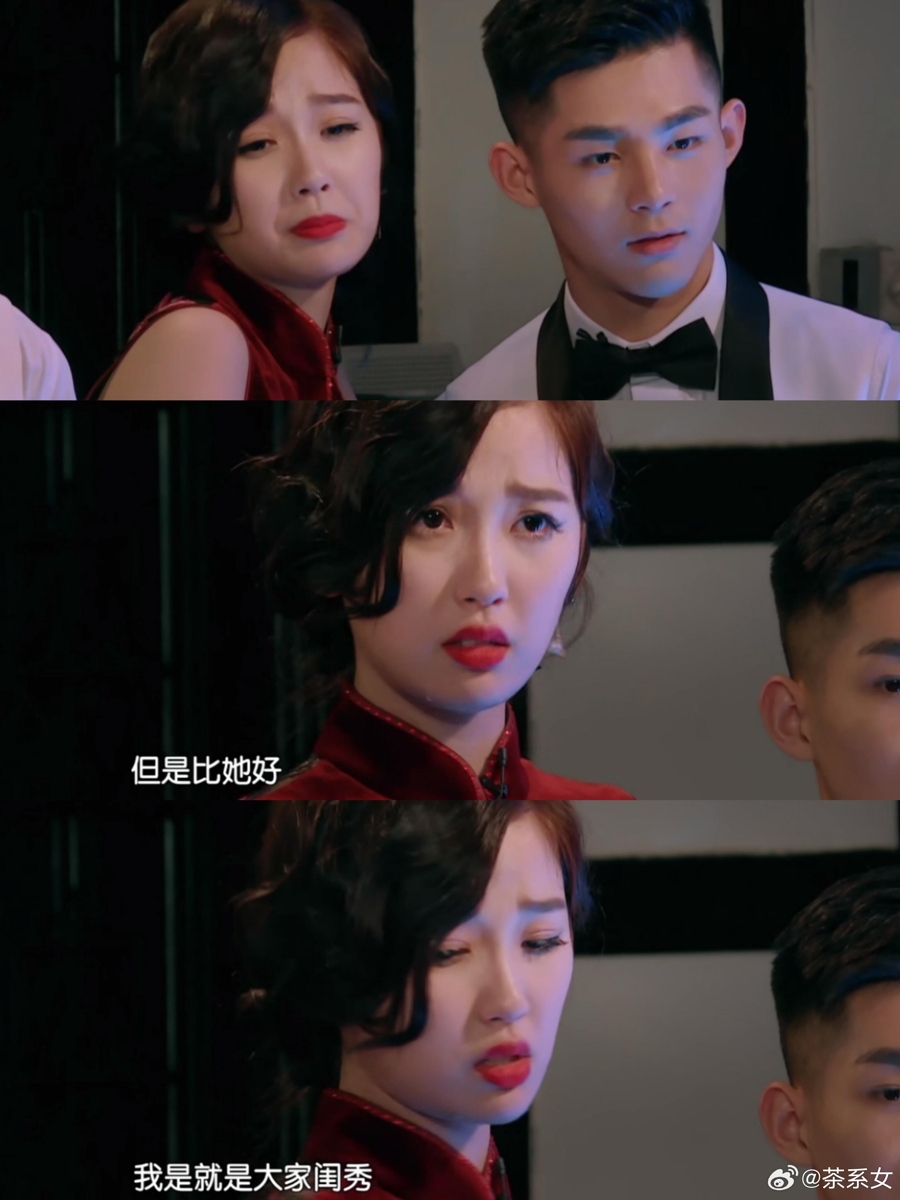 这么一看，一年级这档综艺真会选人。 