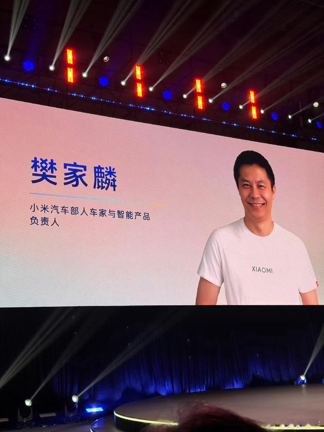 广汽丰田官宣与小米汽车合作广丰➕华为➕小米[哆啦A梦吃惊]这个组合堪称强强联合，