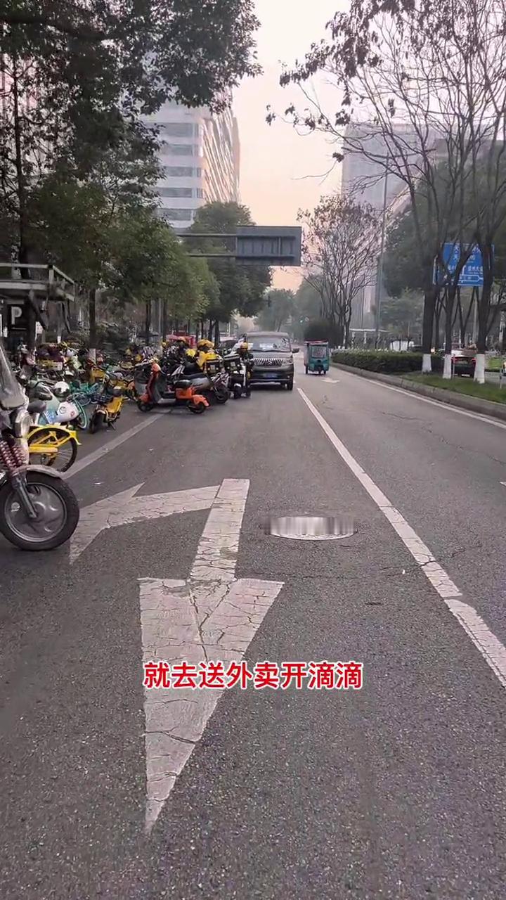 不要觉得混不下去了就去送外卖、开滴滴，中午的高峰期有些外卖员都没得单子。你以为送