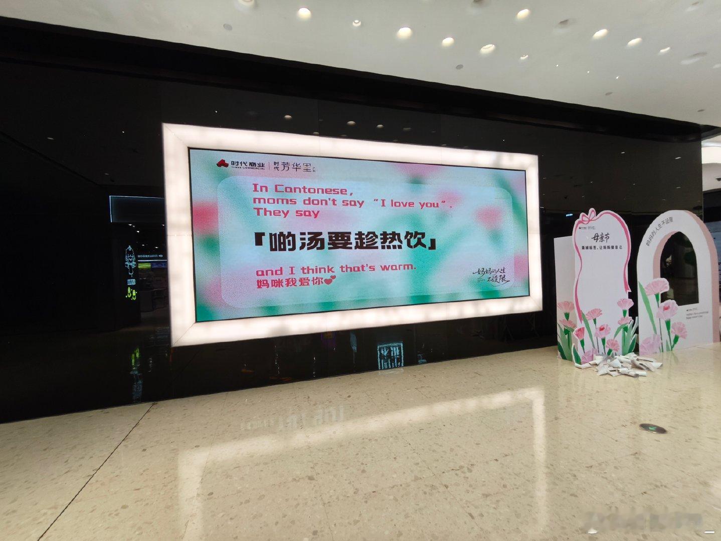 分享新鲜事 