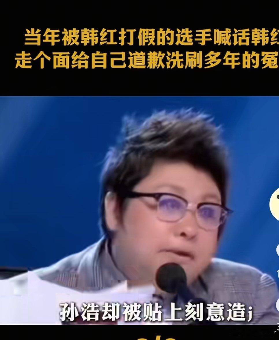当明星跌下神坛，他们所有的一切就都是假的 