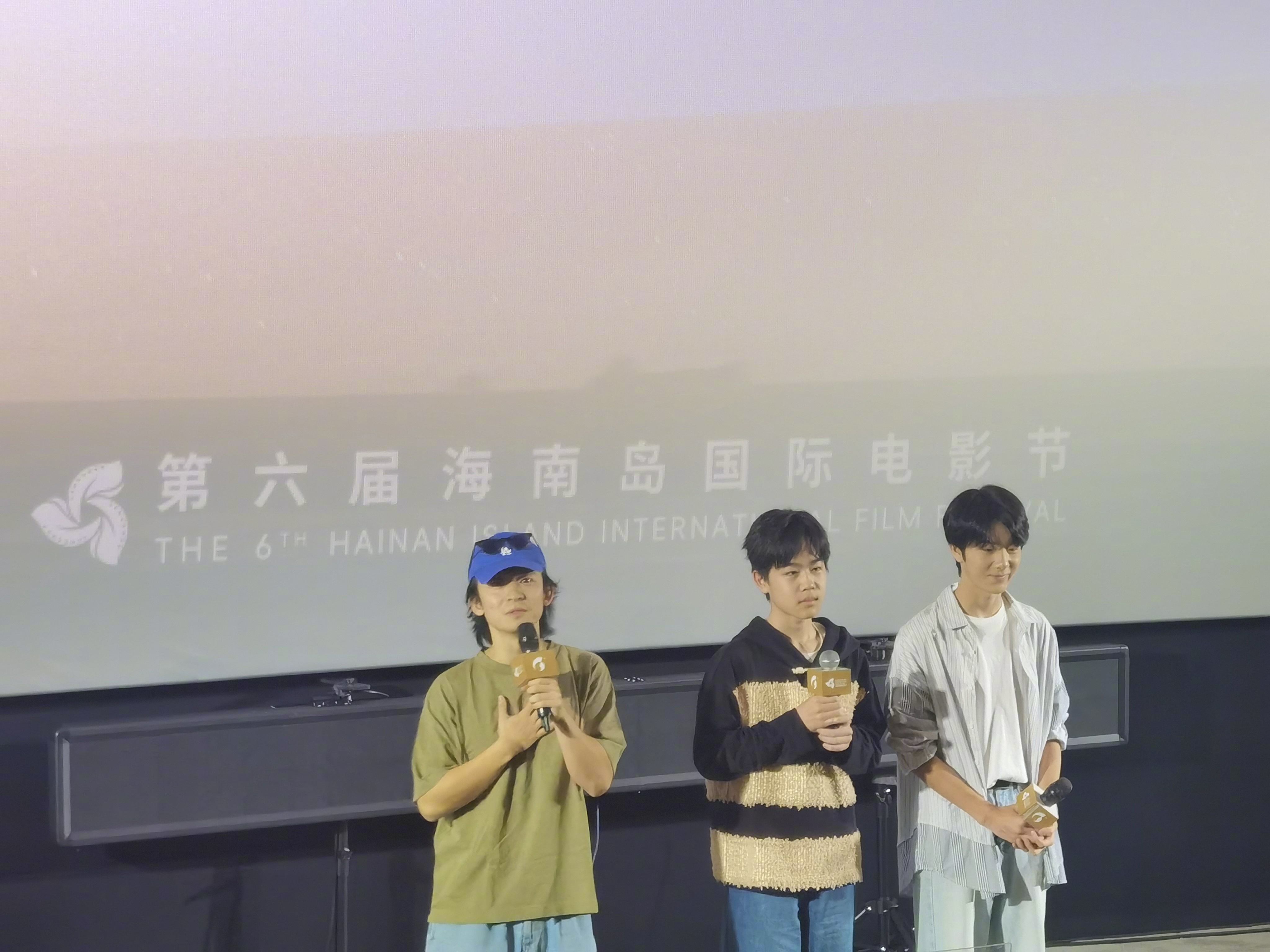 我的朋友安德烈海影节首映  看完电影以及映后主创们的真诚交流，董子健是懂得尊重原