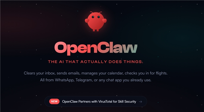 当 AI 助手开始 “主动工作”：智能体引擎的产业落地与企业适配新趋势
