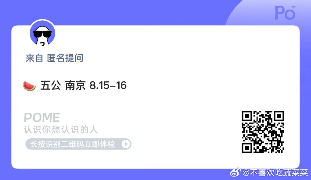 我想重庆可以吗？ 