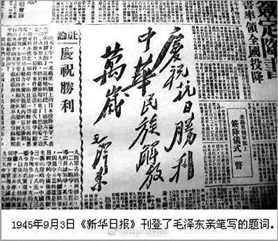九三盛大阅兵80年了，看华夏盛世 ​​​